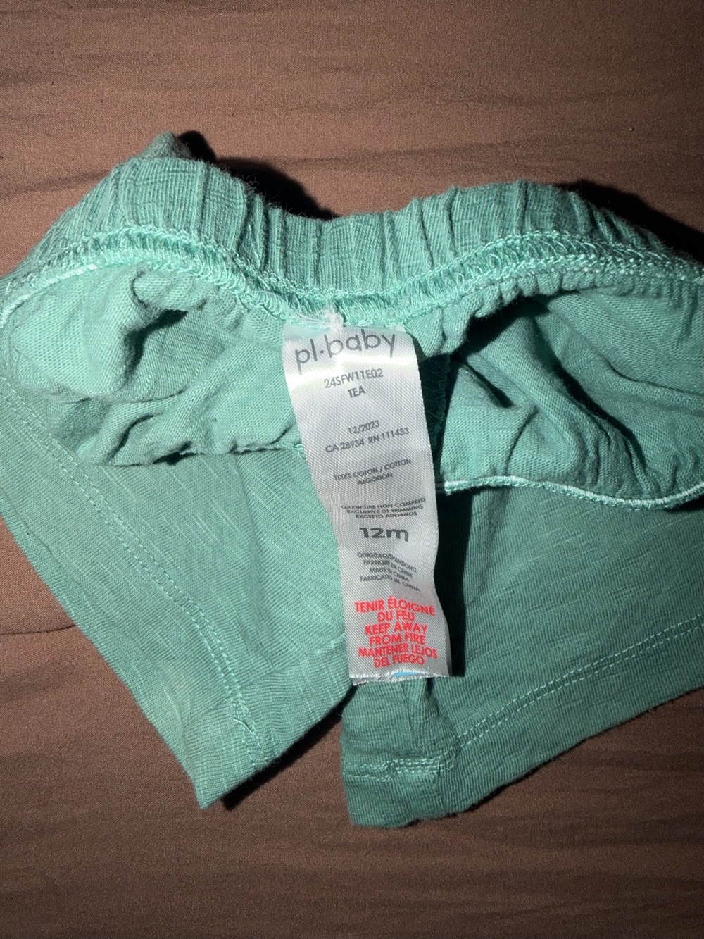 Baby Drawstring Shorts - Picture 3 of 3